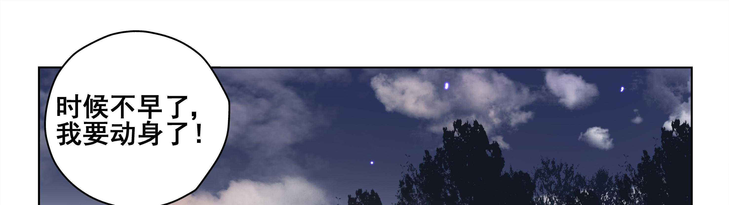 第14章：20