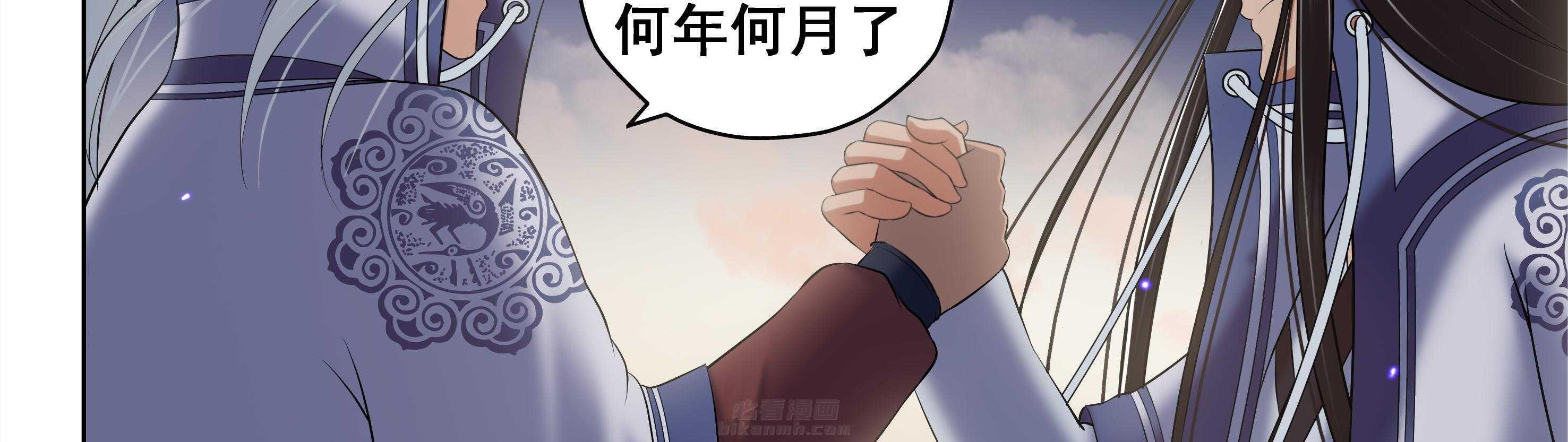 第14章：23