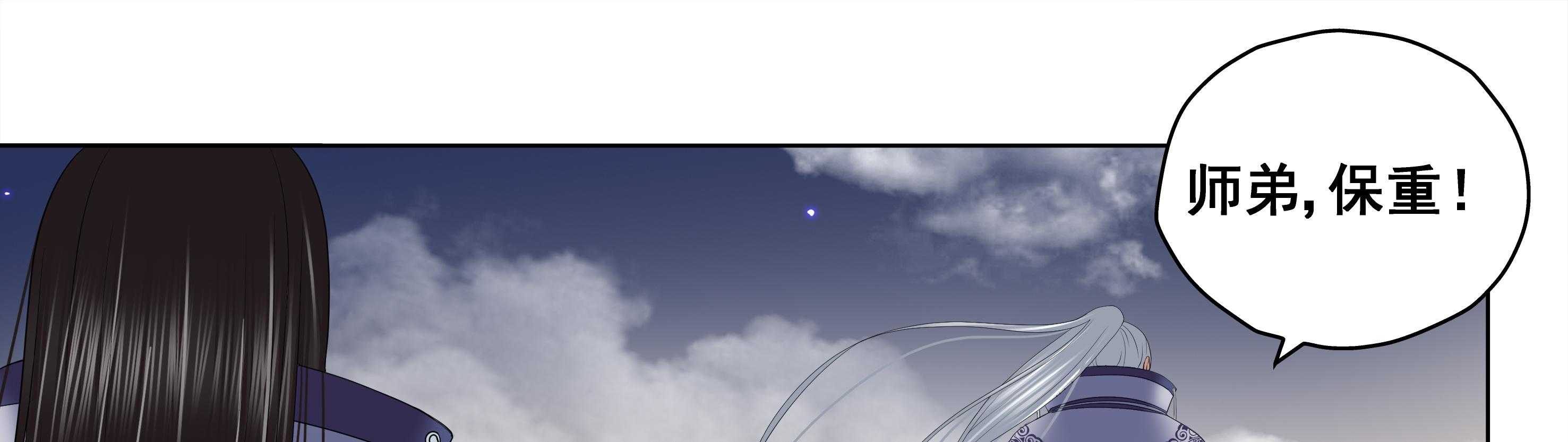 第14章：25