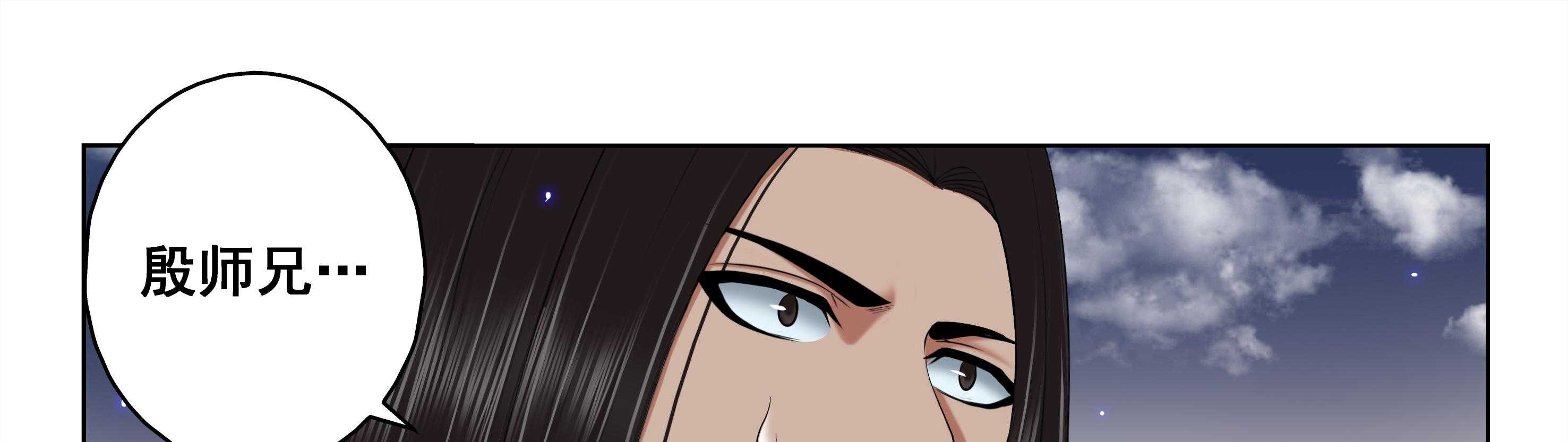 第14章：30