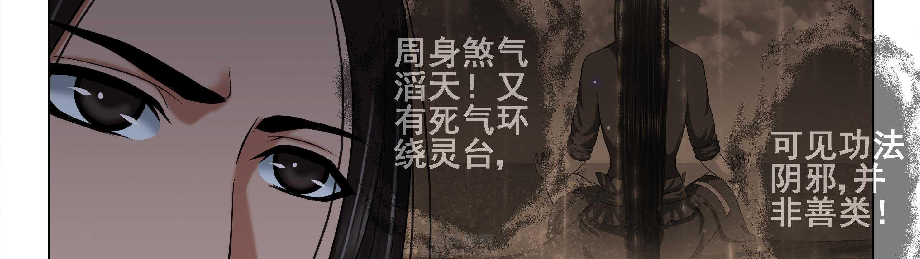 第14章：32