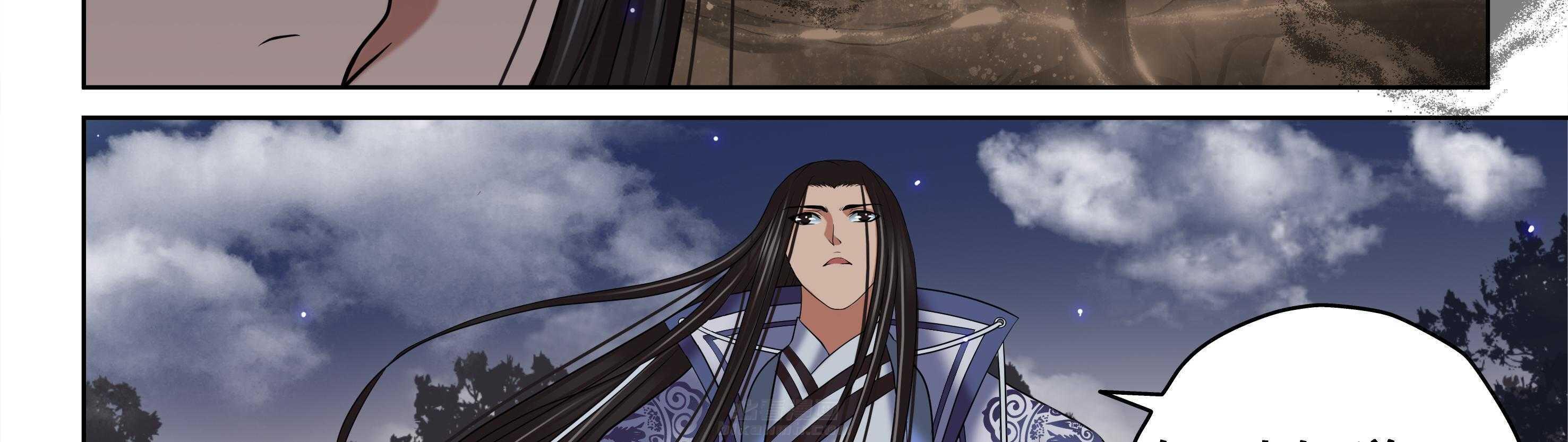 第14章：33