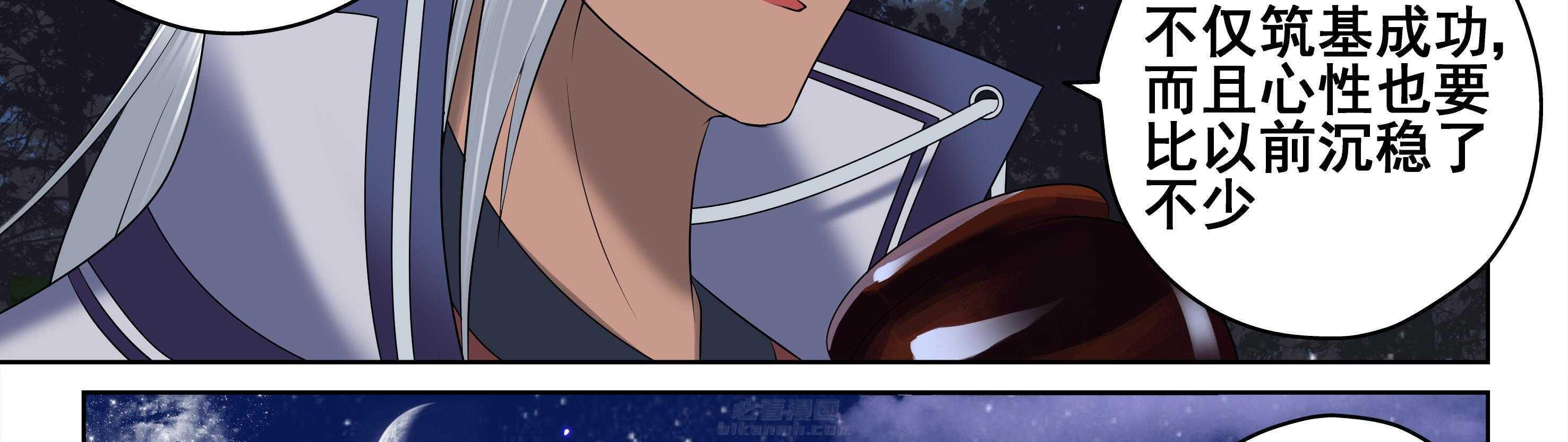第14章：6