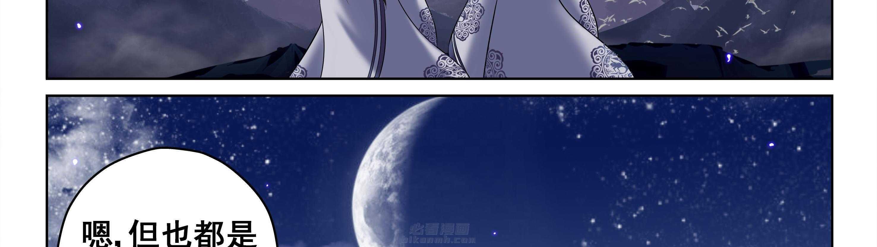第14章：8