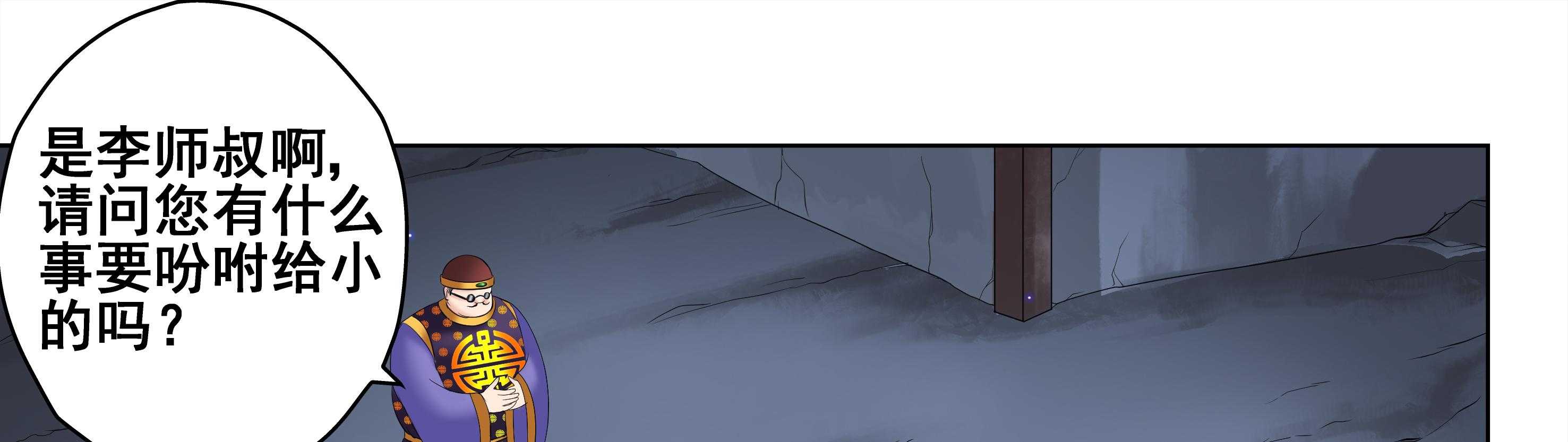 第13章：10