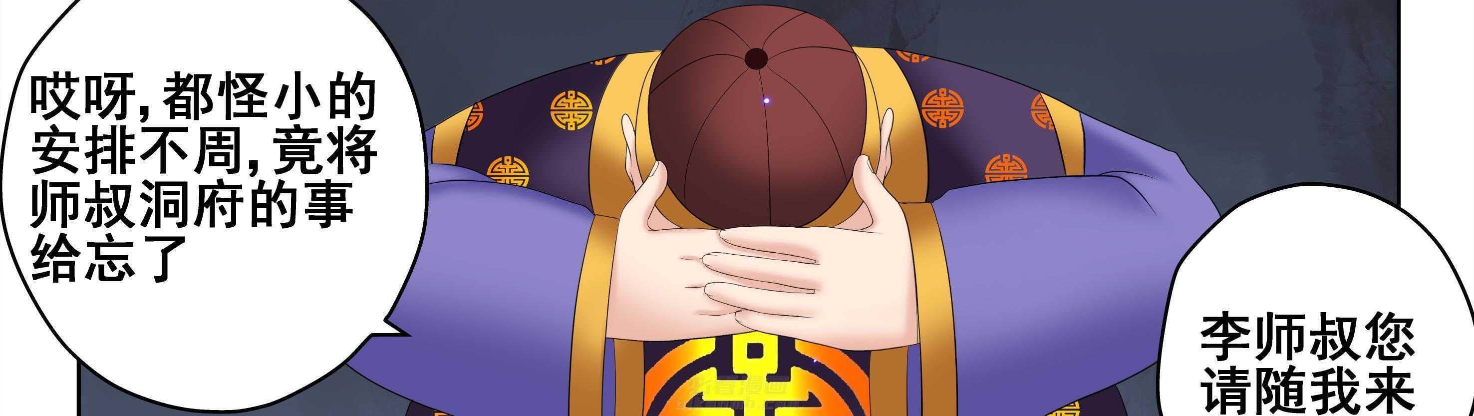 第13章：12