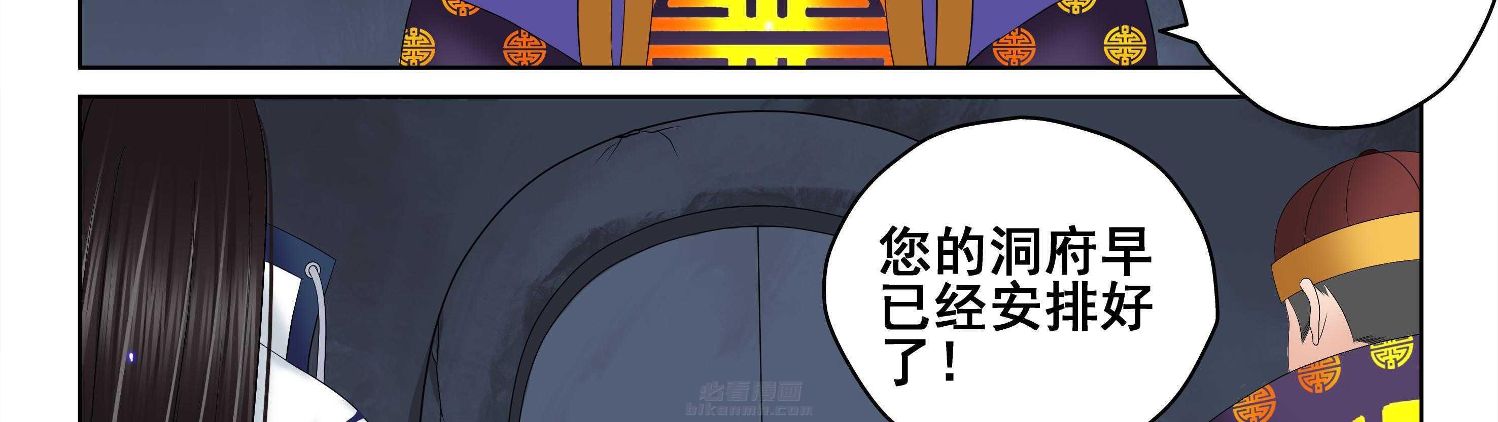 第13章：13
