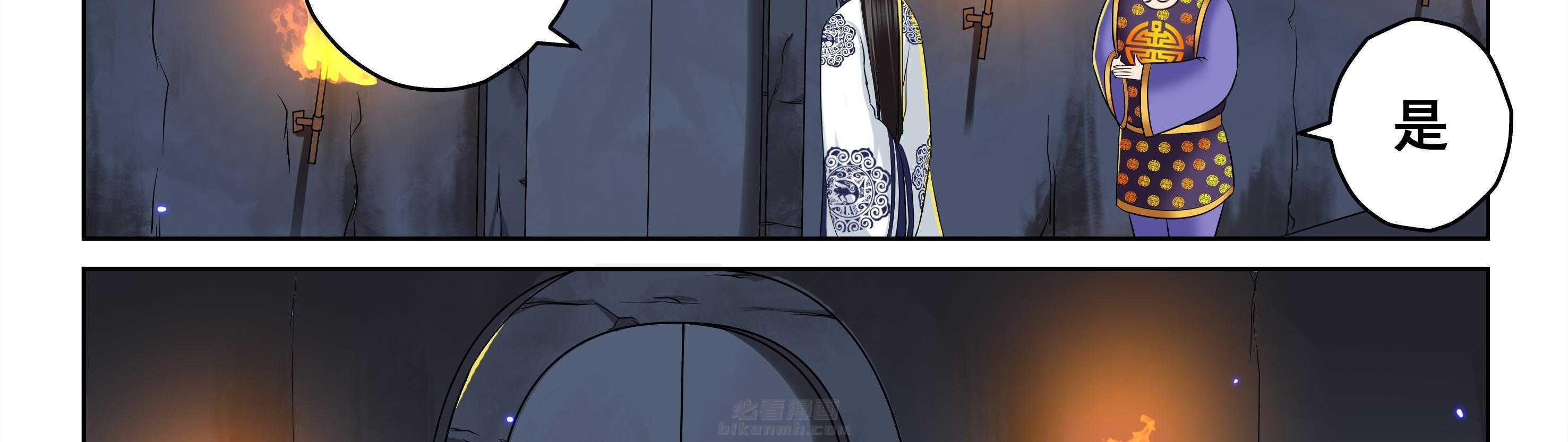 第13章：16