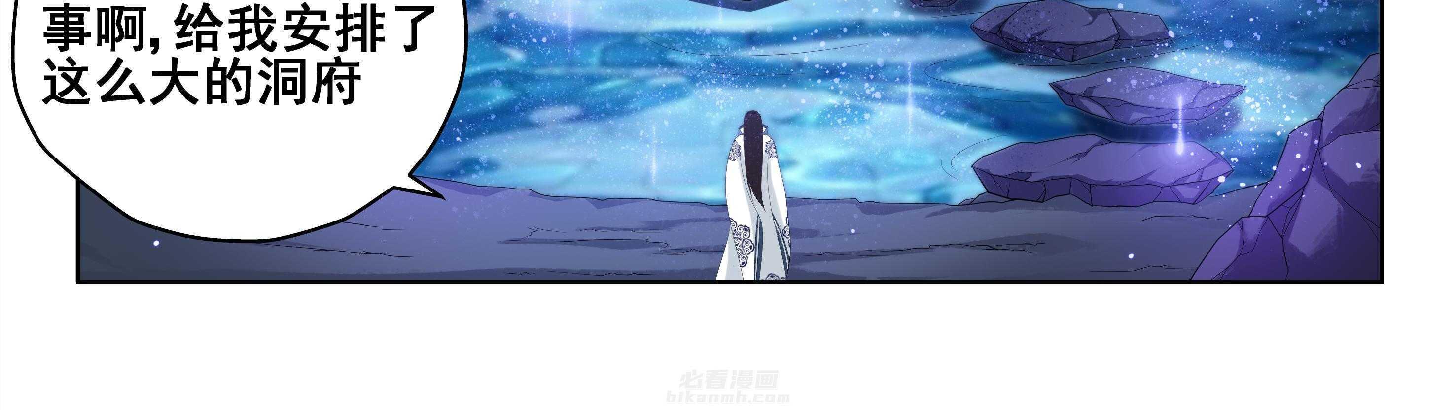 第13章：24