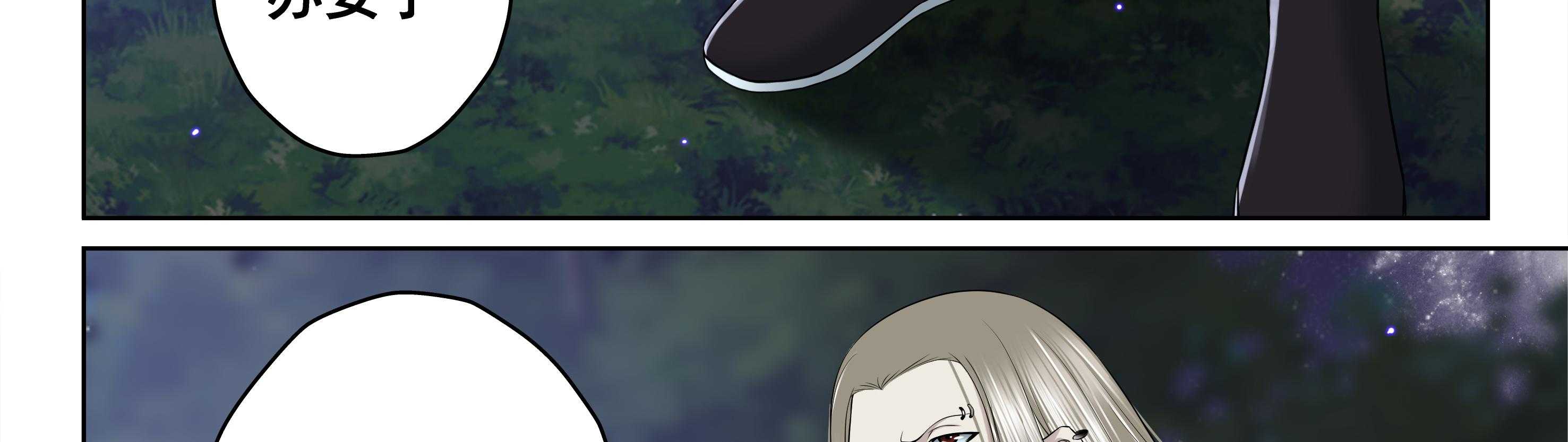 第13章：36
