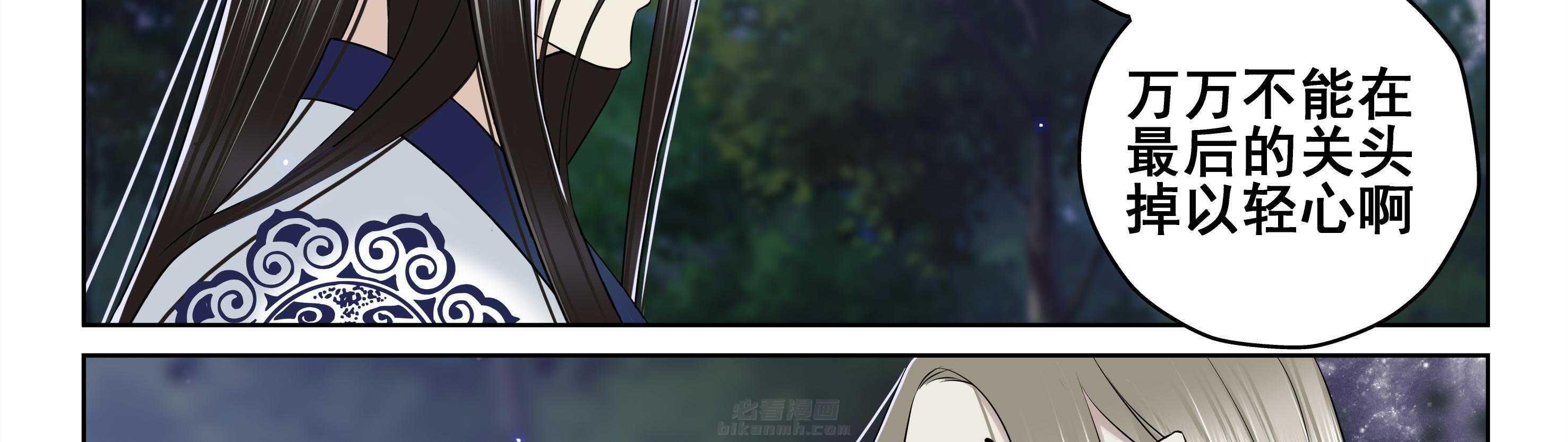 第12章：1