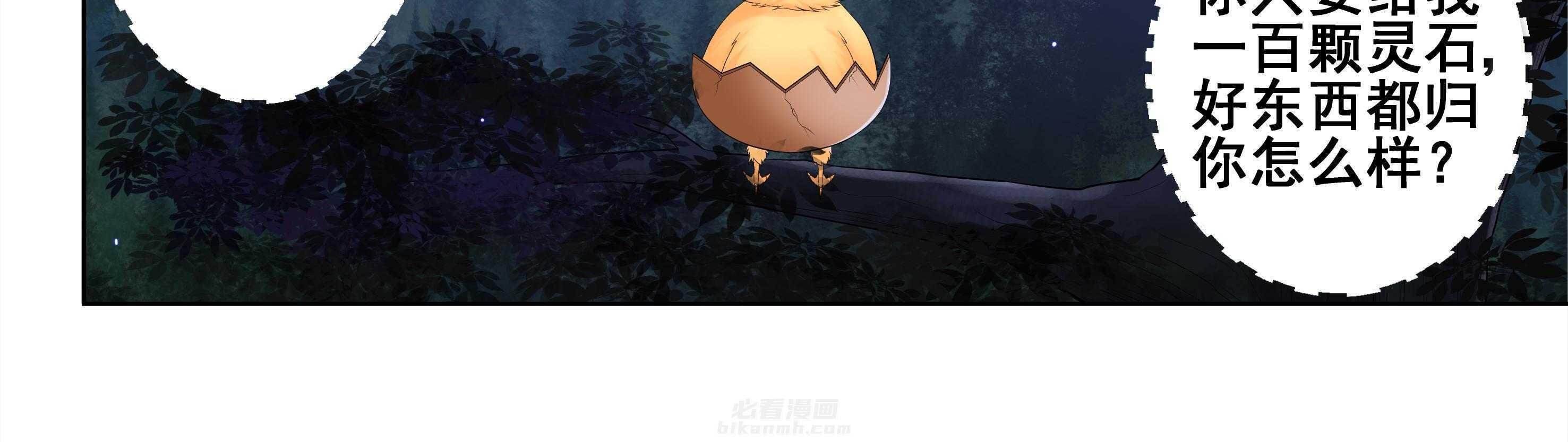 第12章：14