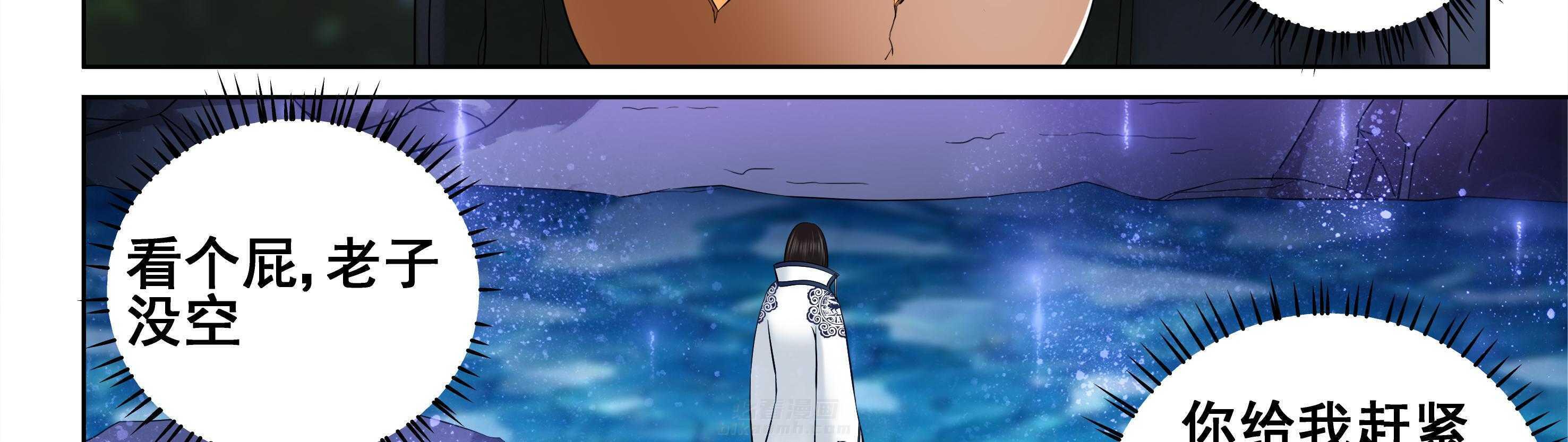 第12章：18