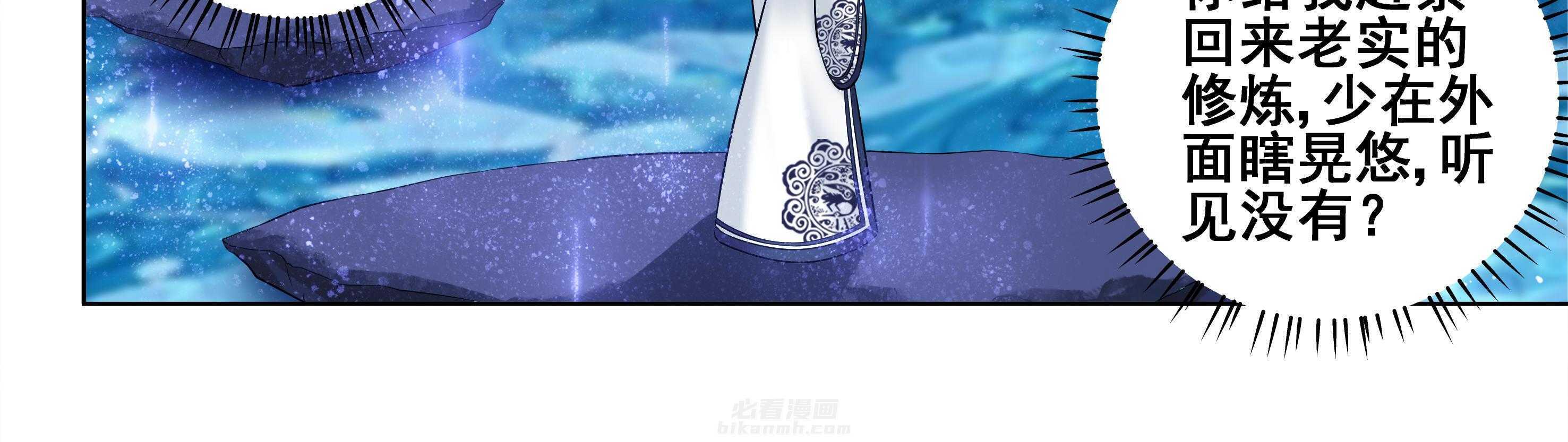 第12章：19