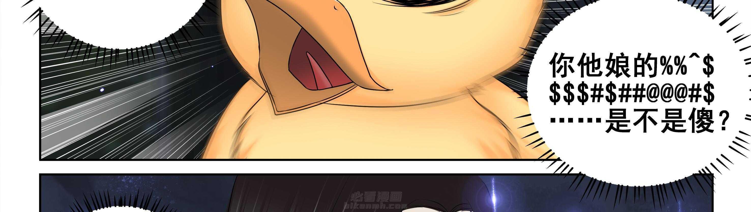 第12章：21