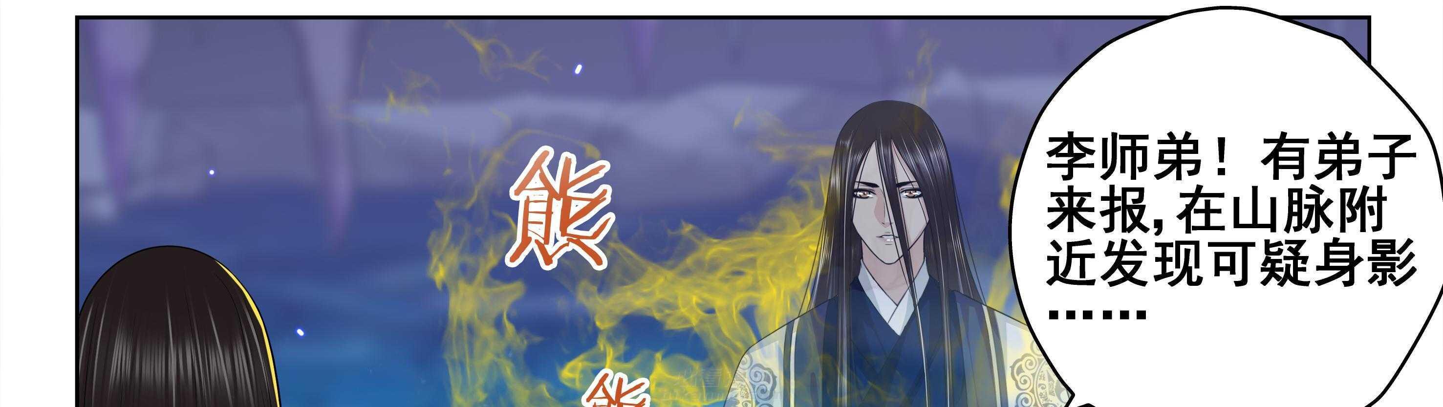 第12章：28