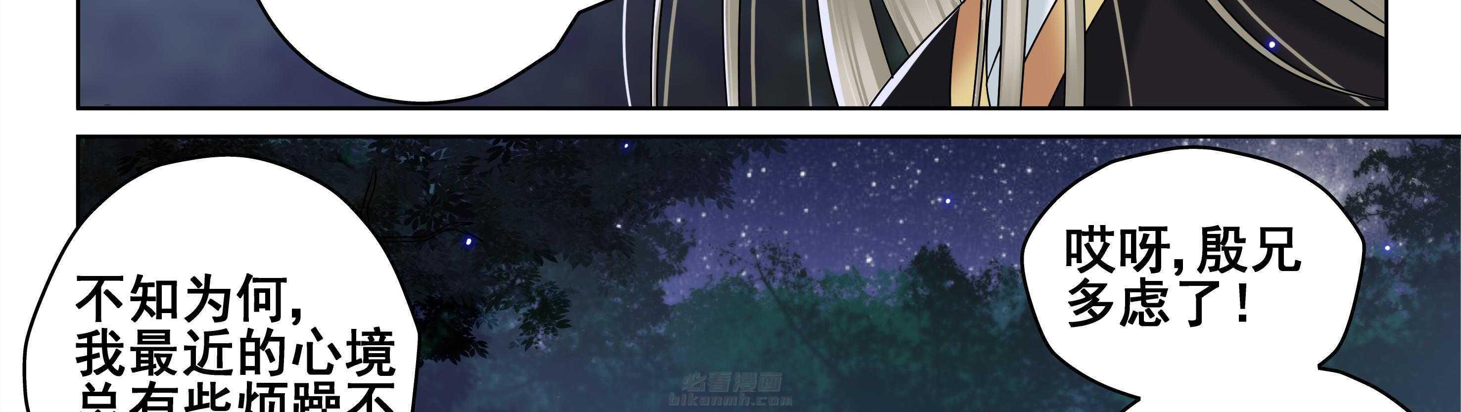 第12章：3