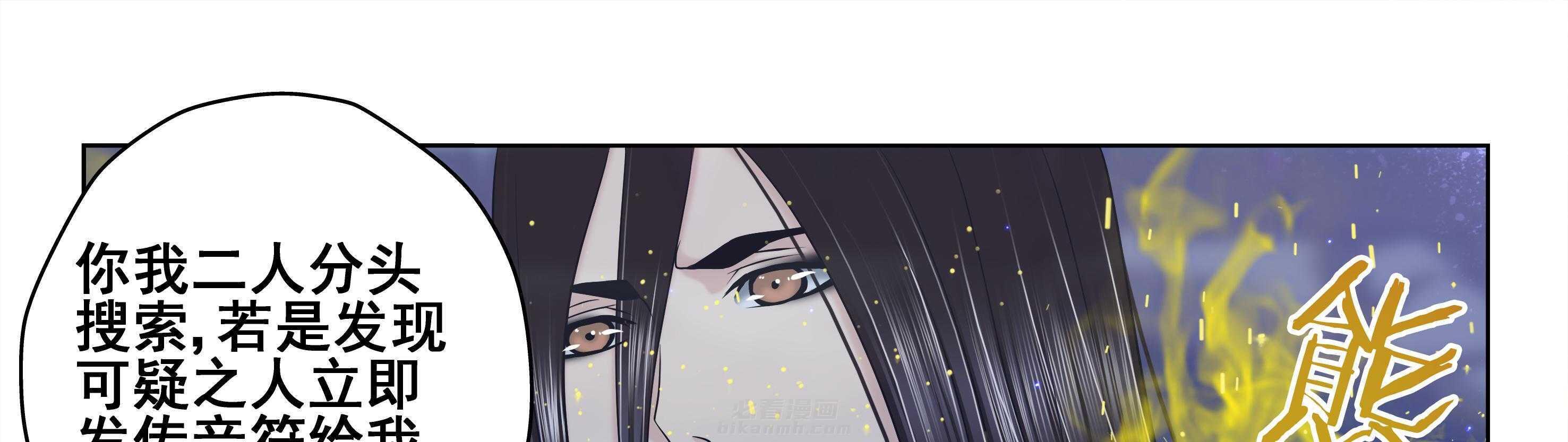 第12章：30
