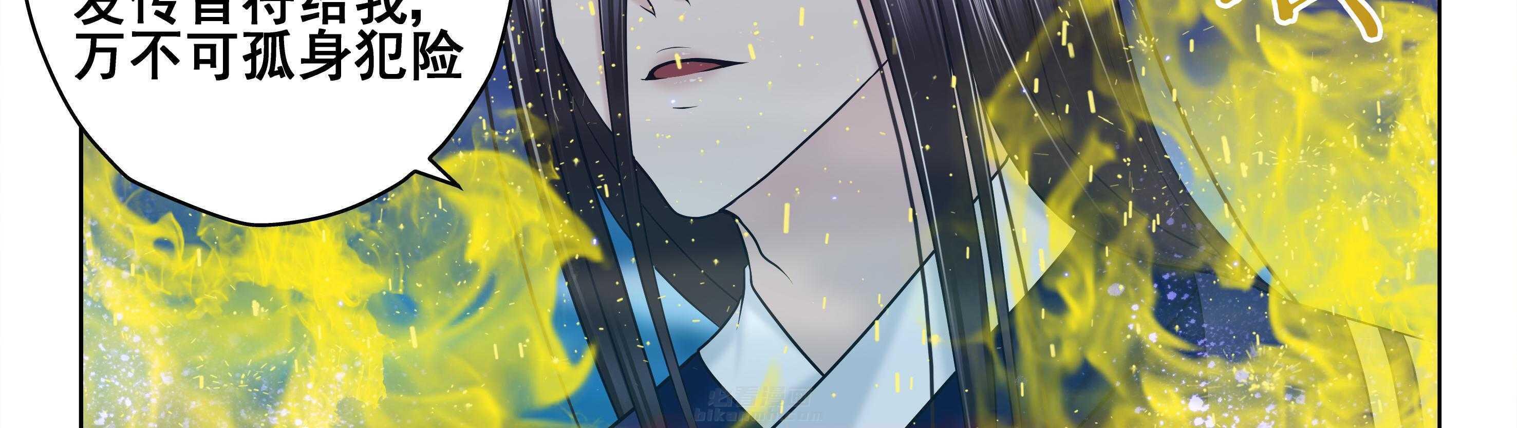 第12章：31