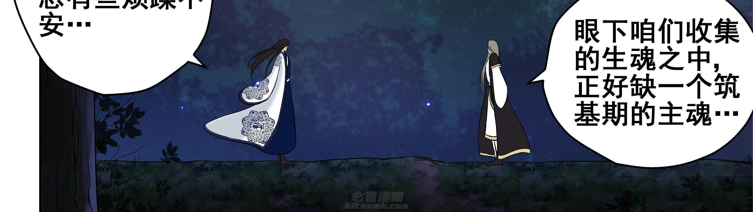 第12章：4