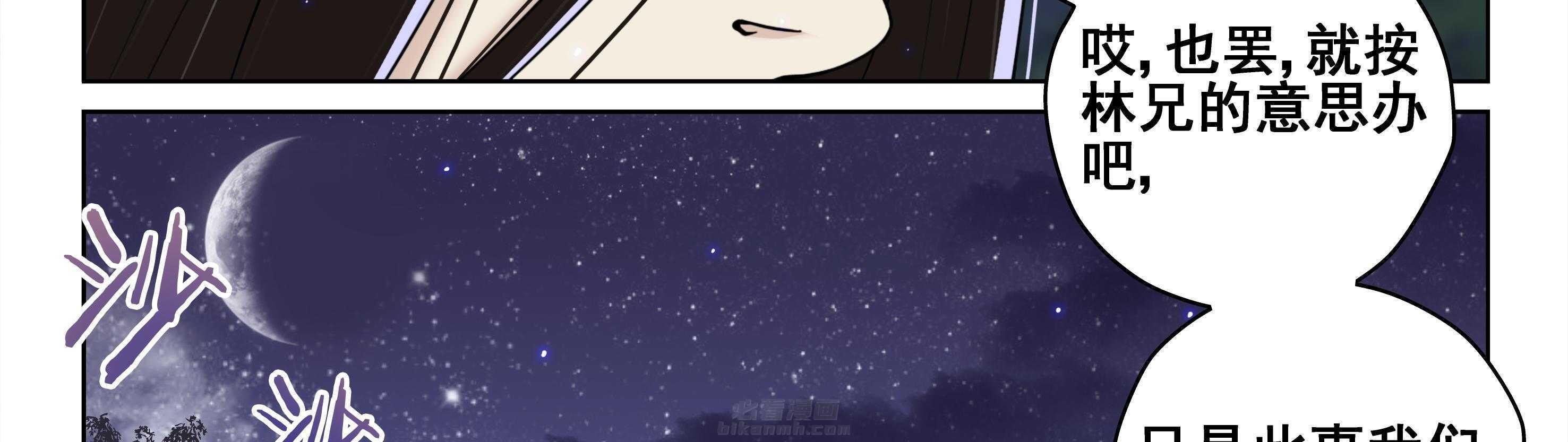 第12章：8