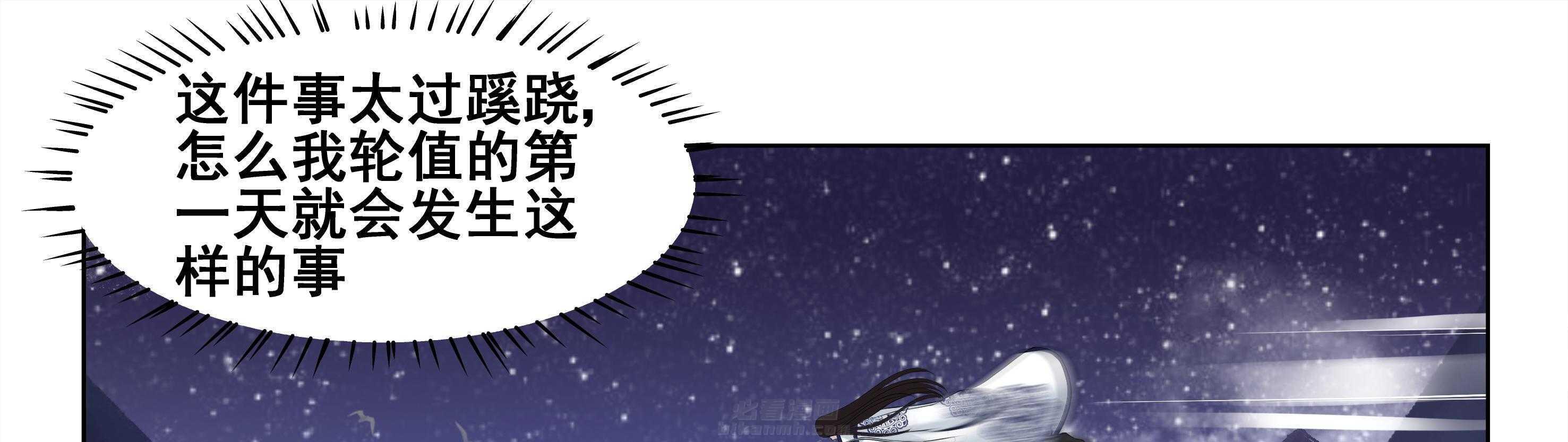 第11章：10