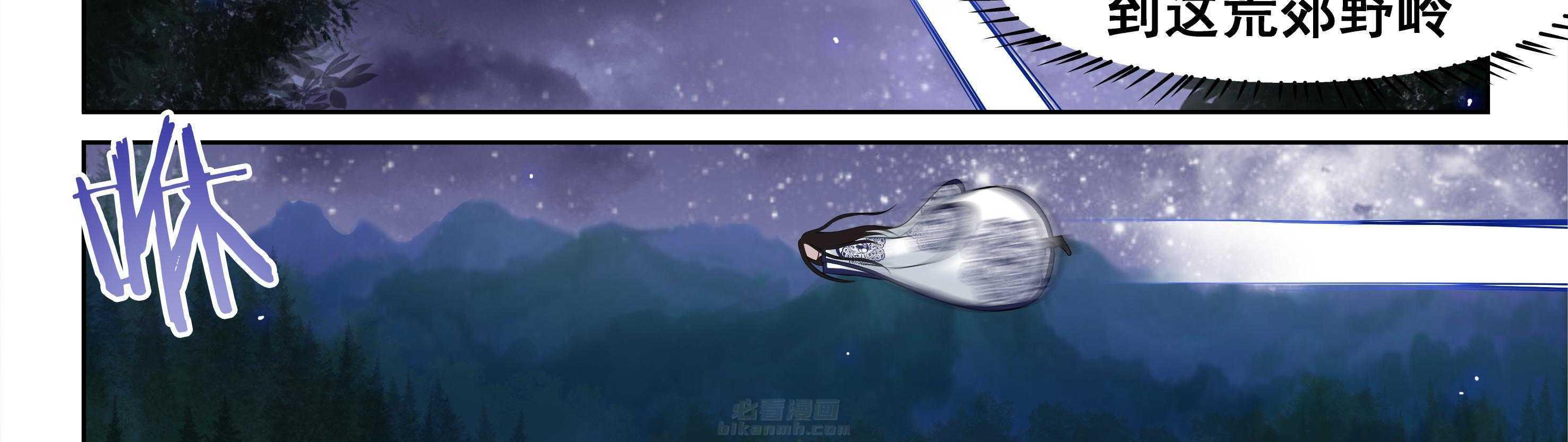 第11章：13