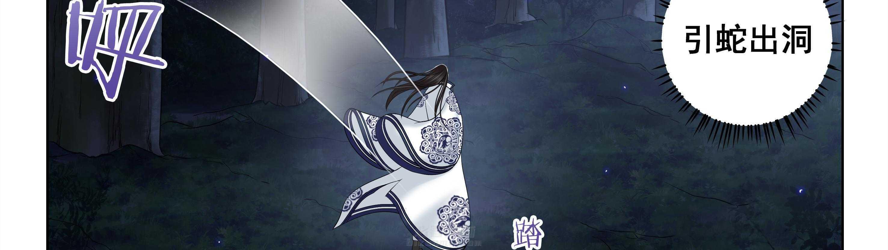 第11章：17