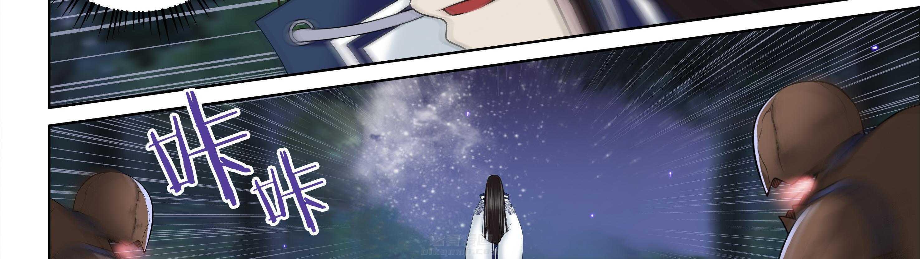 第11章：23