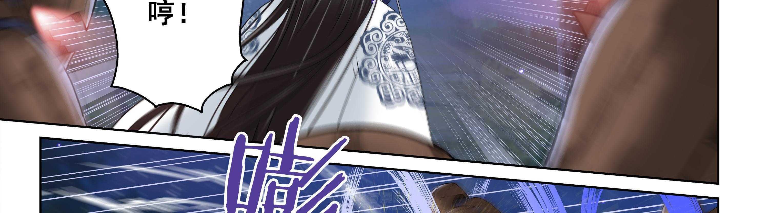 第11章：26