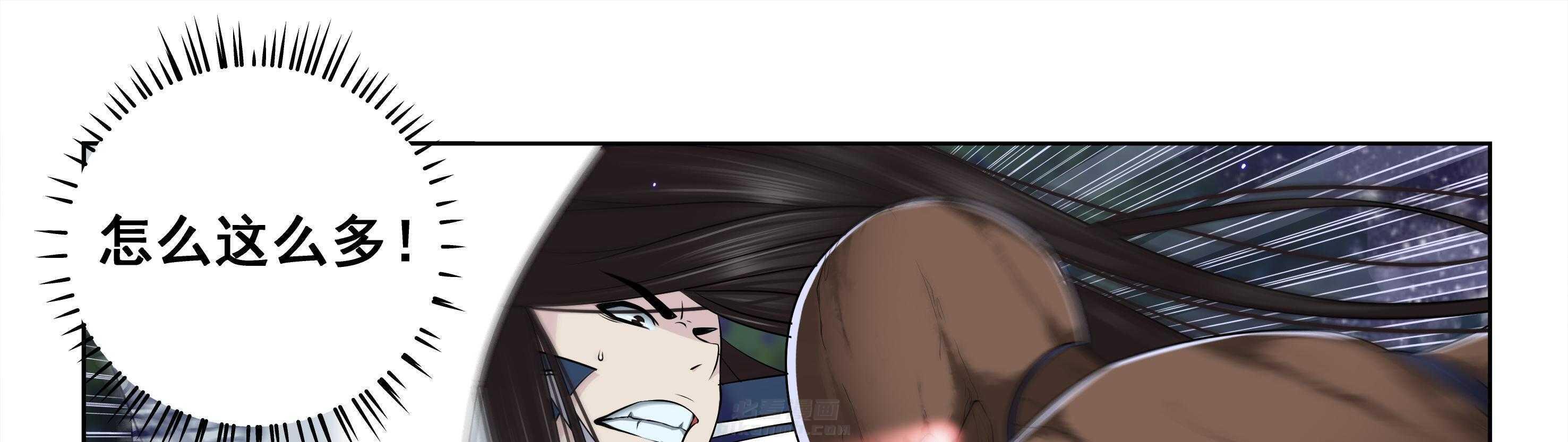 第11章：30