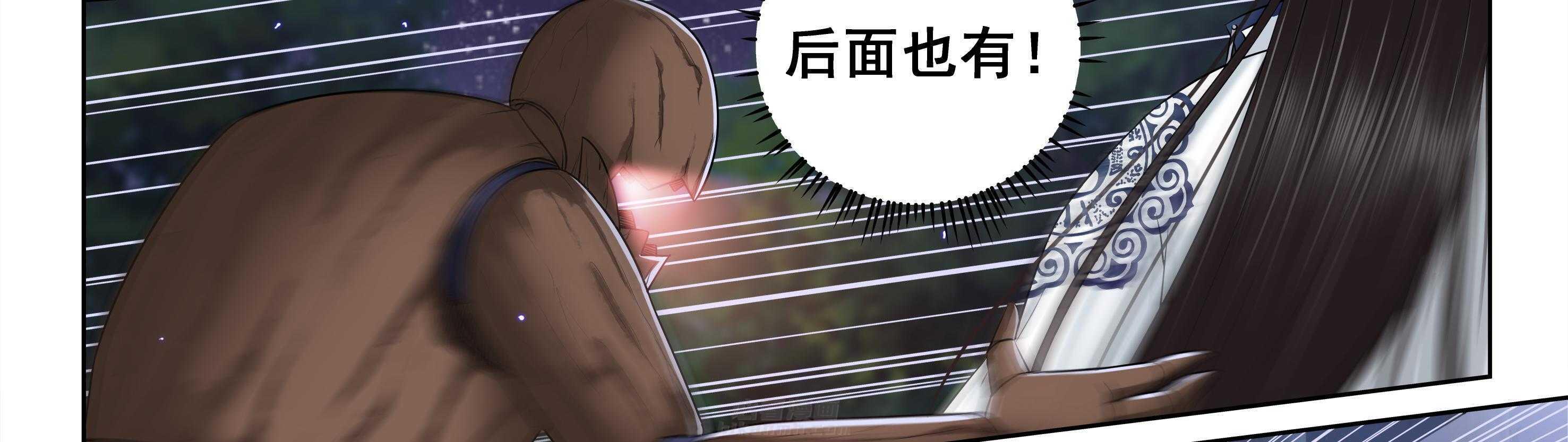 第11章：32
