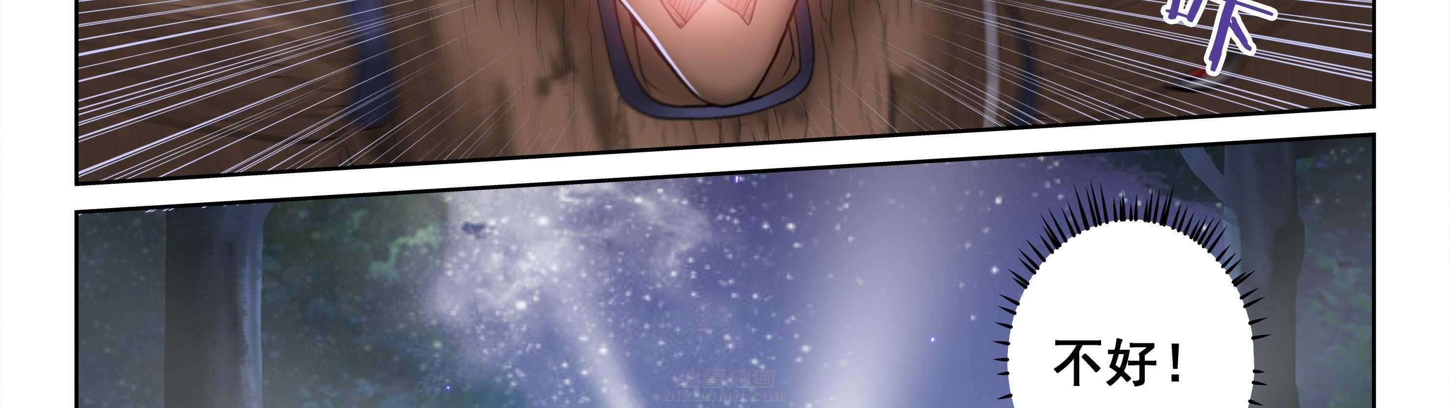 第11章：38