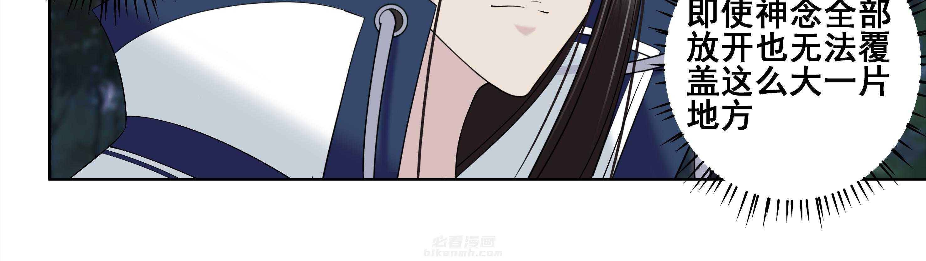 第11章：4