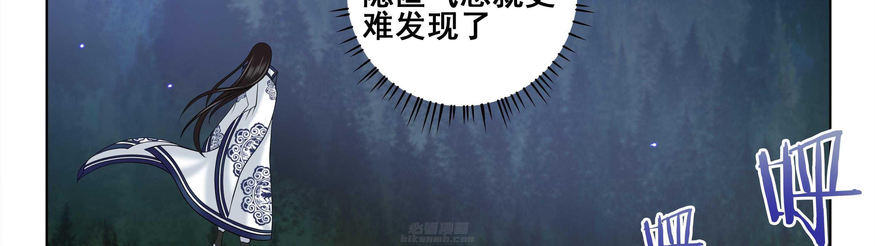 第11章：7