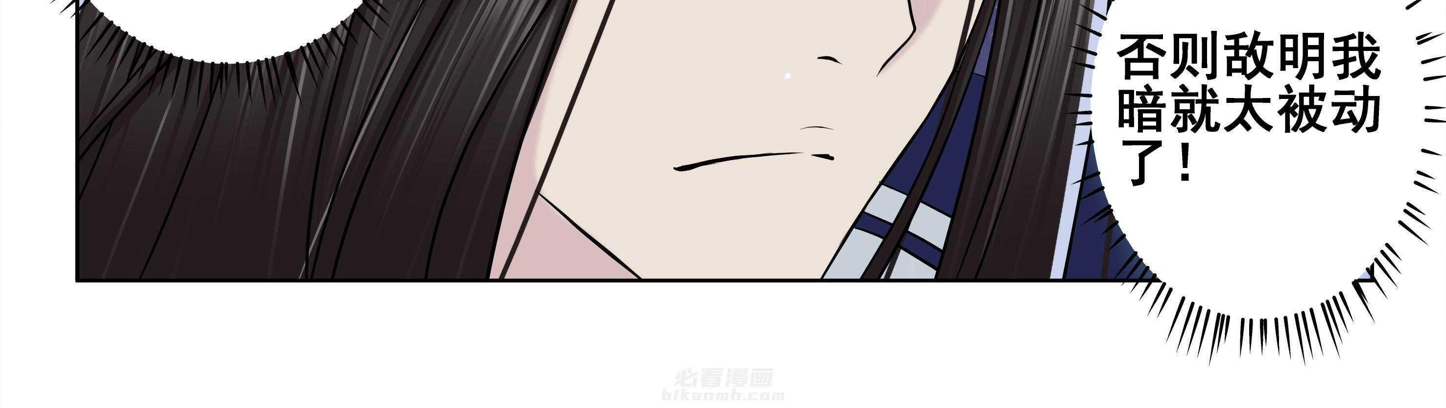 第11章：9