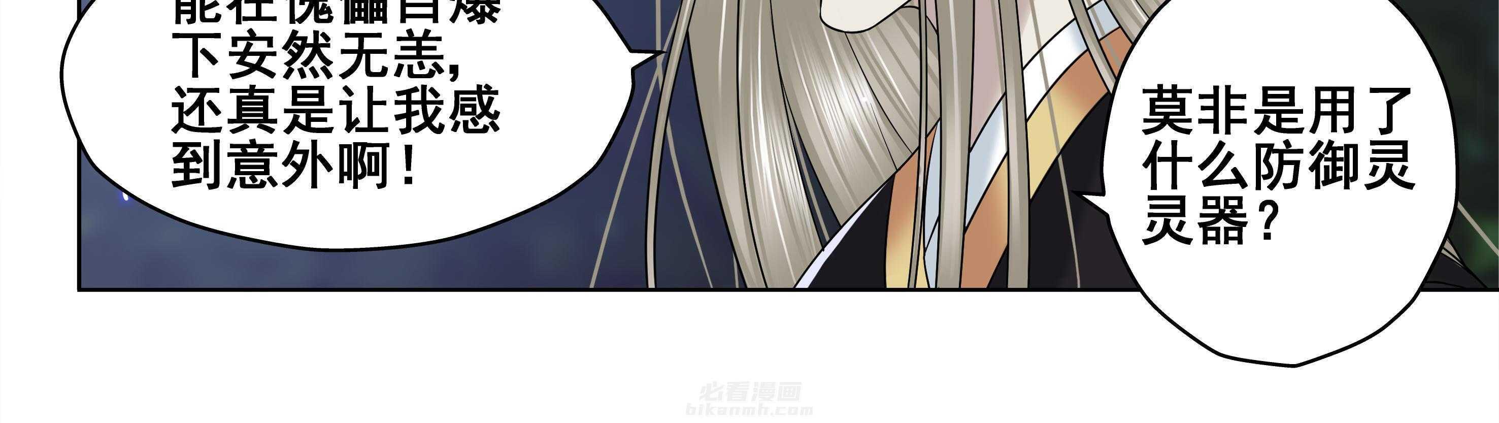 第10章：14