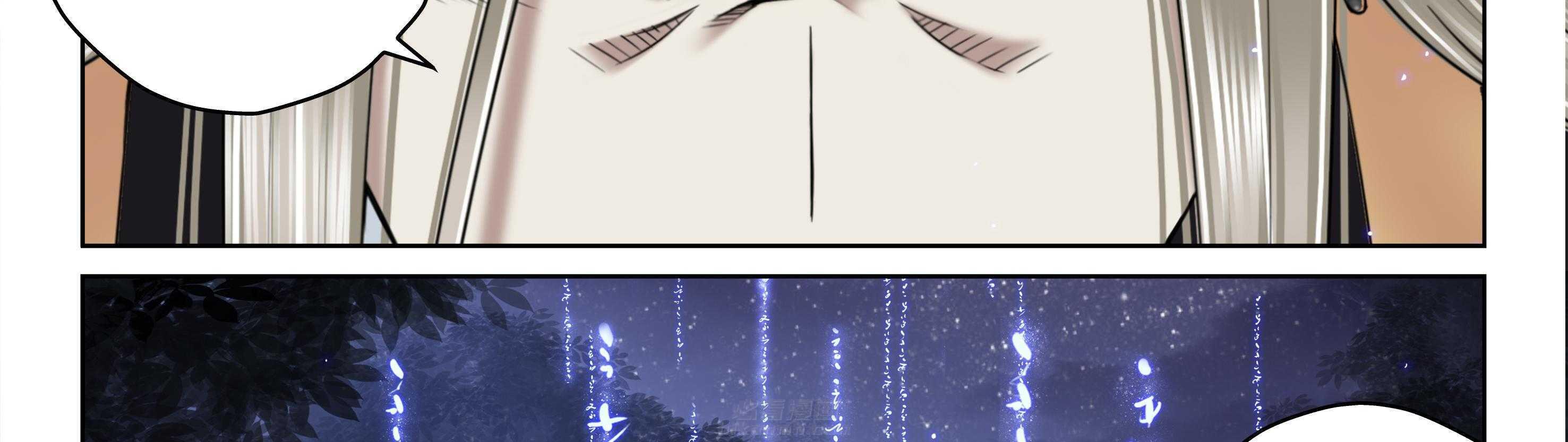 第10章：21