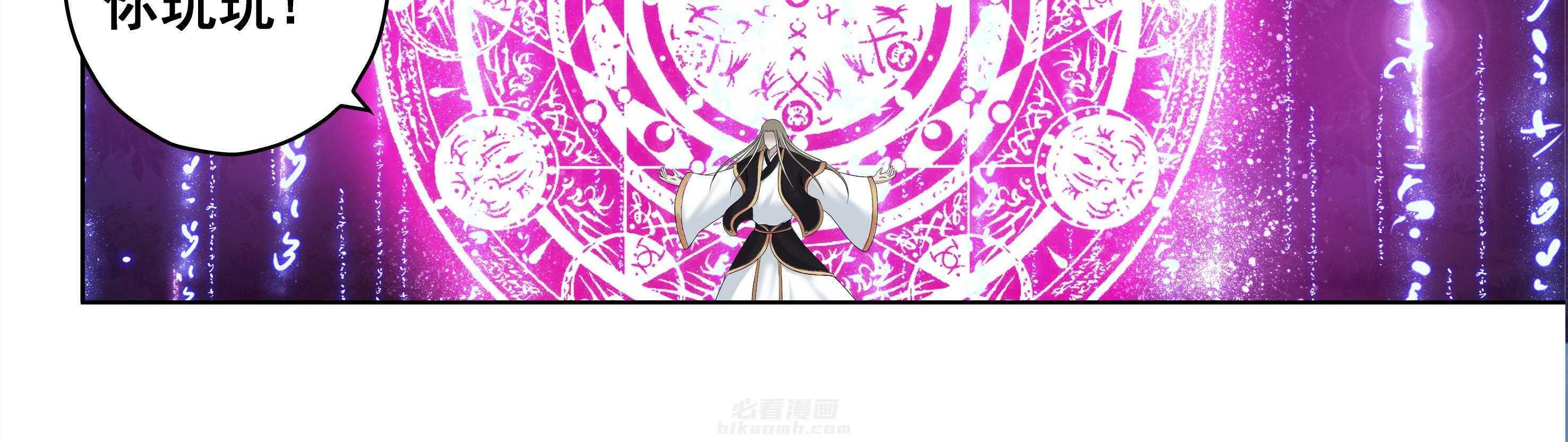 第10章：24