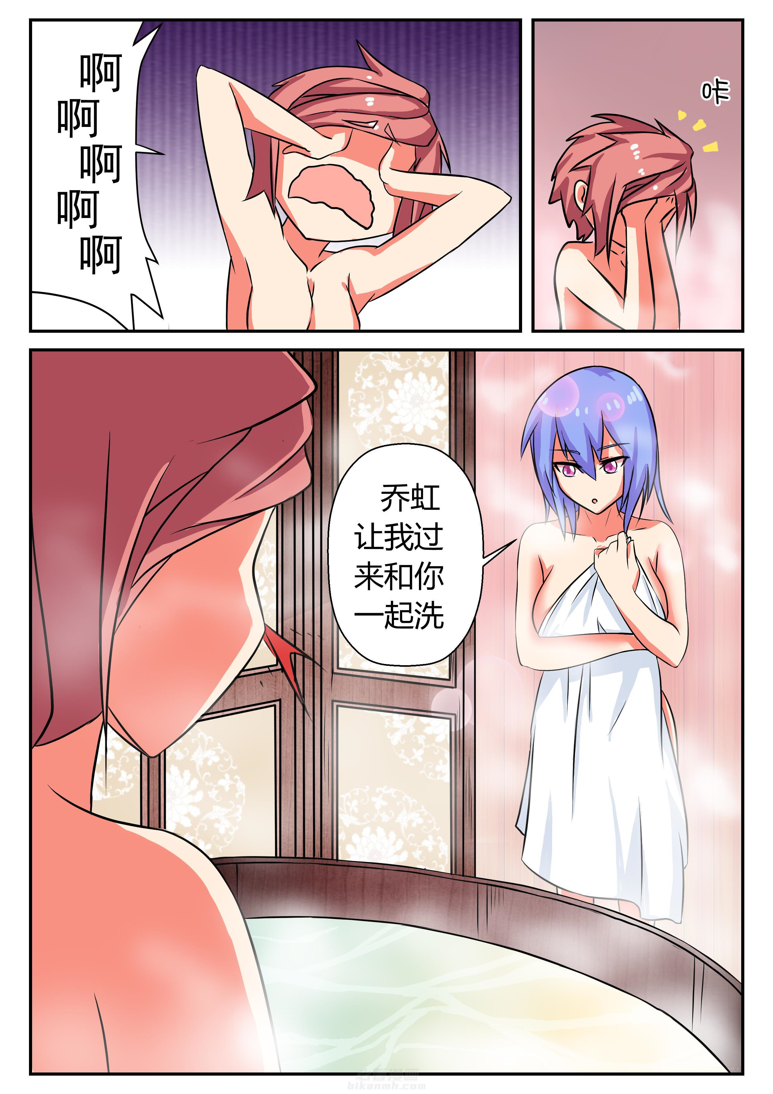 第12章：2