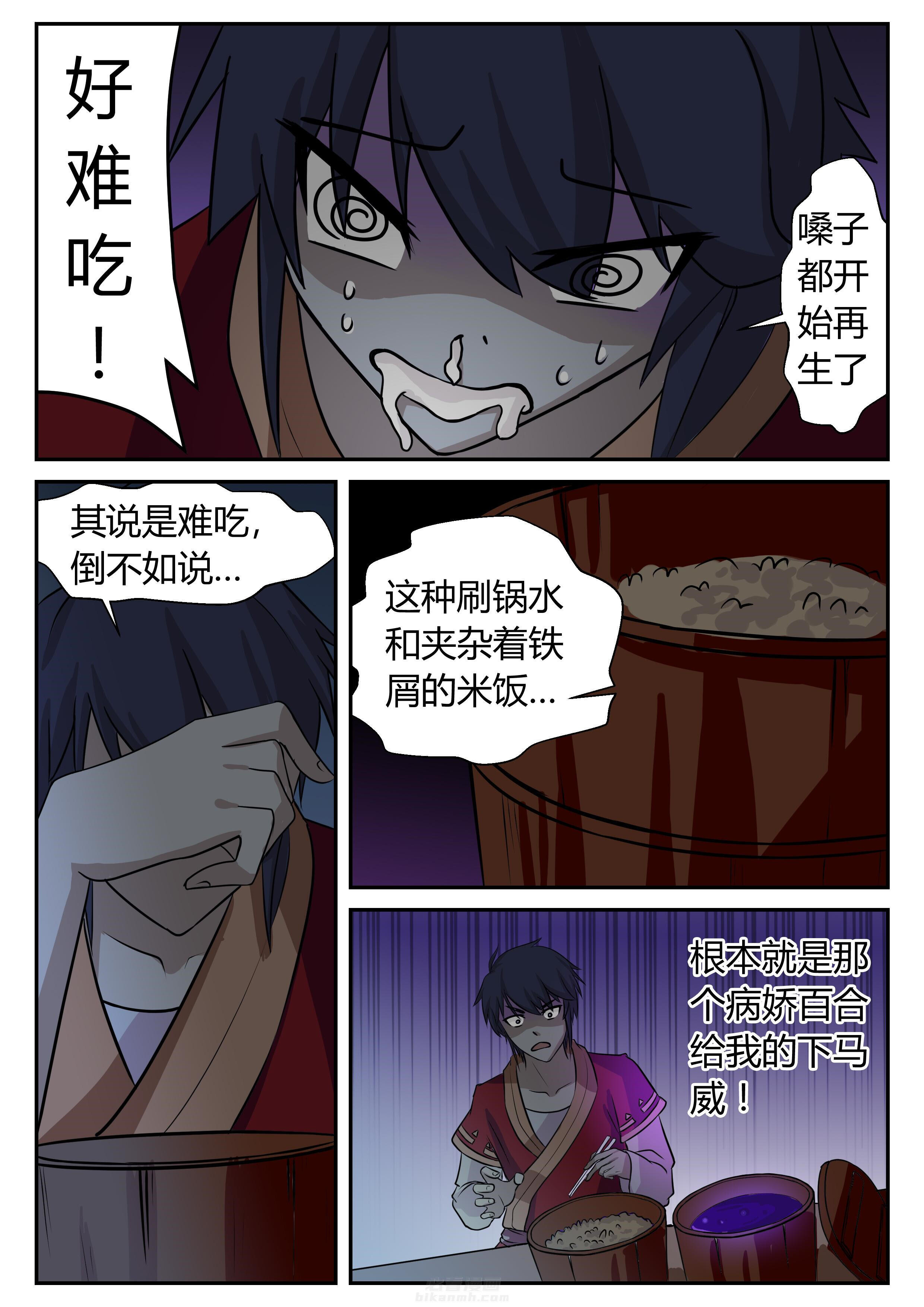 第13章：0