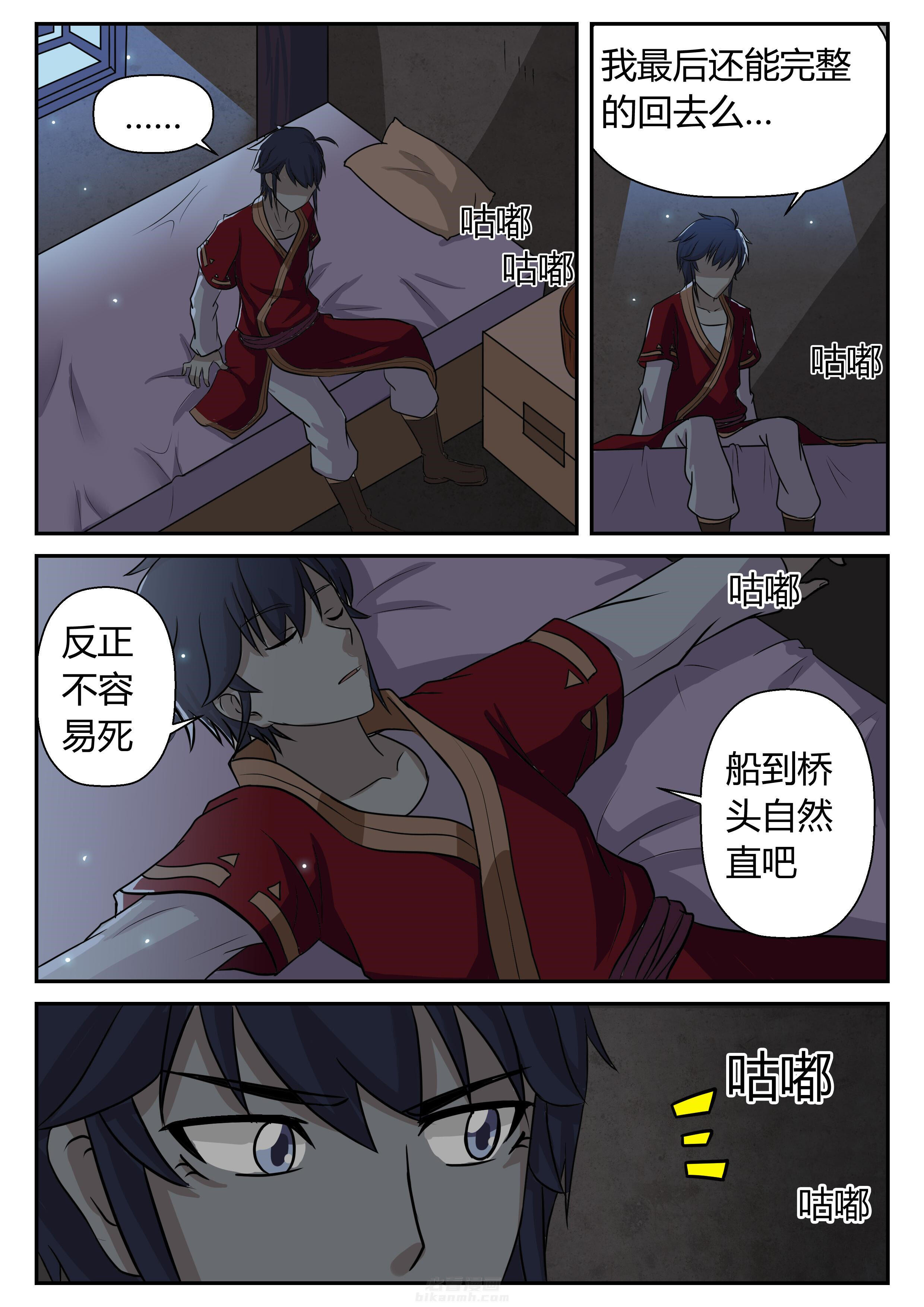 第13章：1