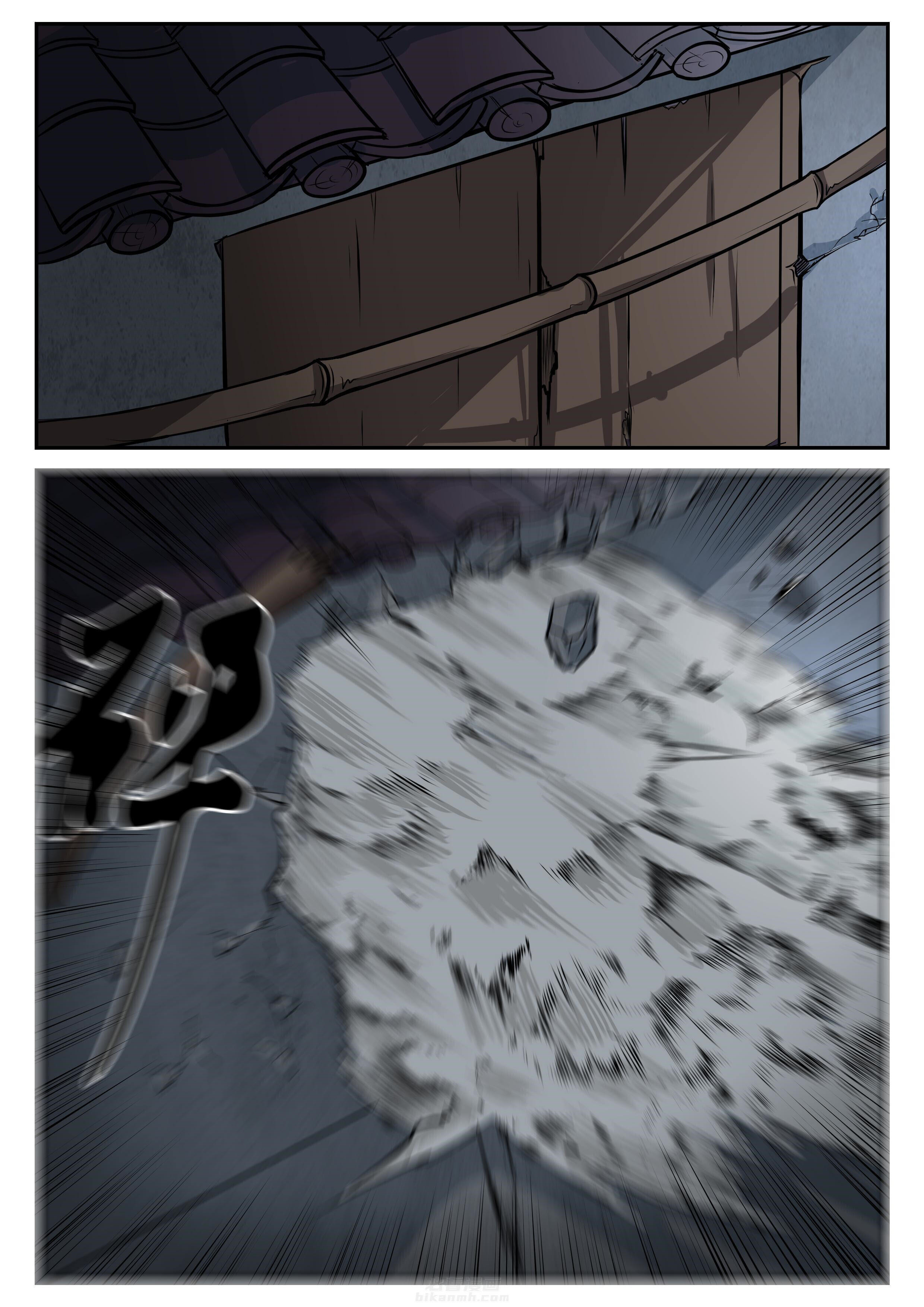 第13章：3