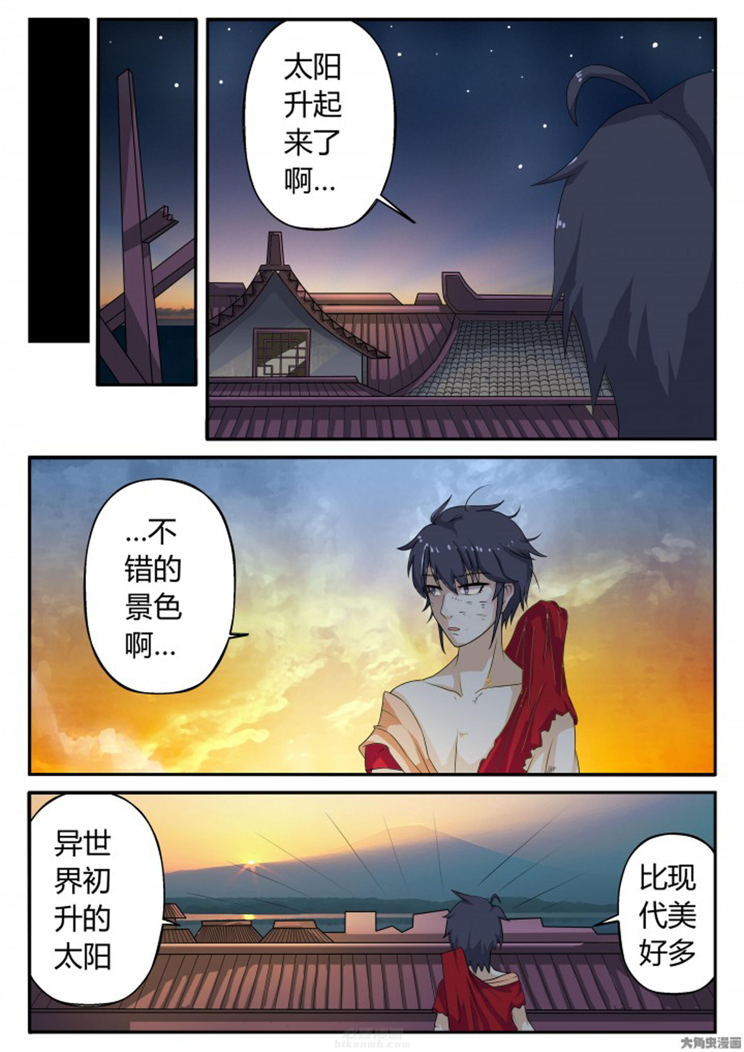第15章：0