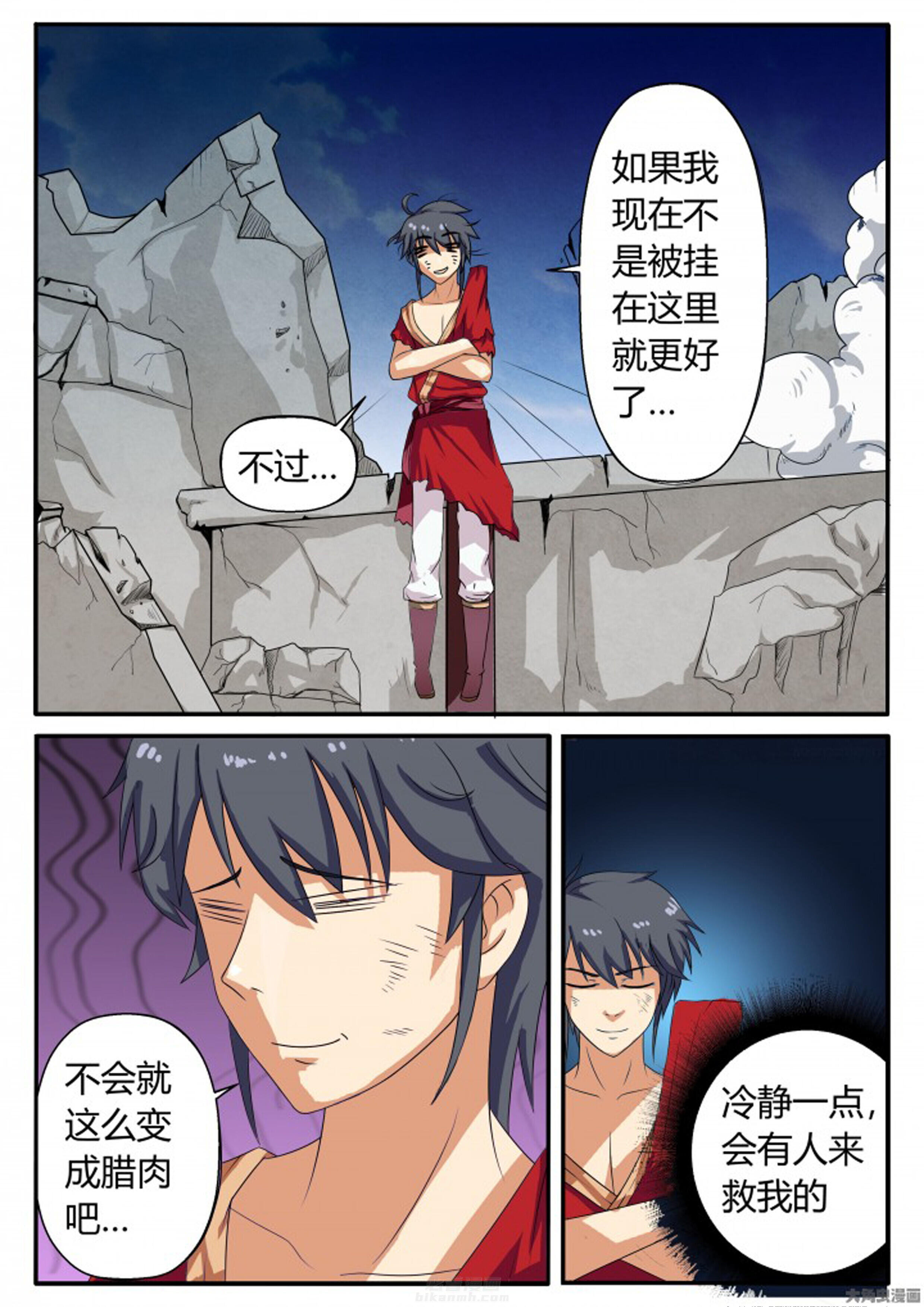 第15章：1