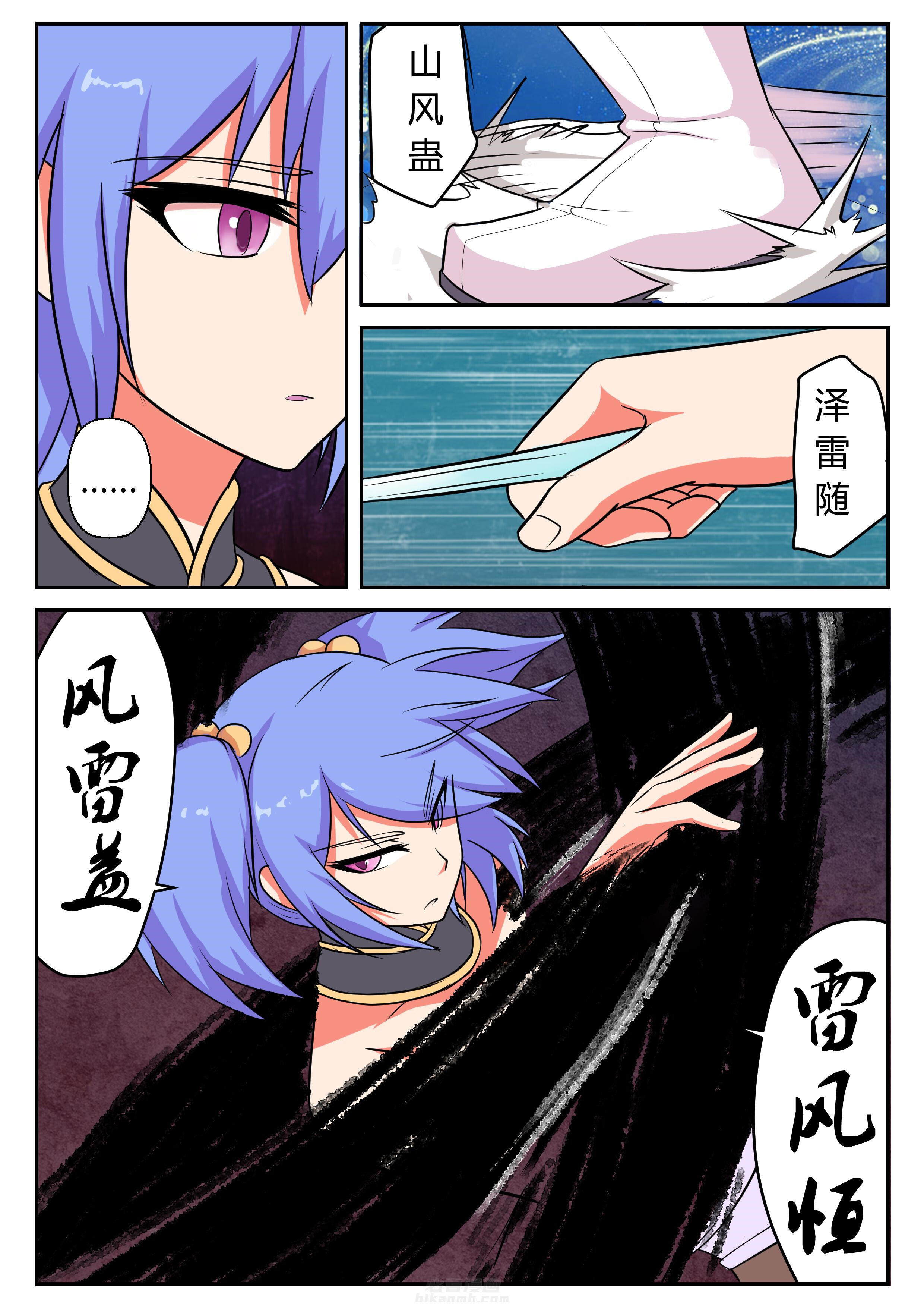 第19章：1