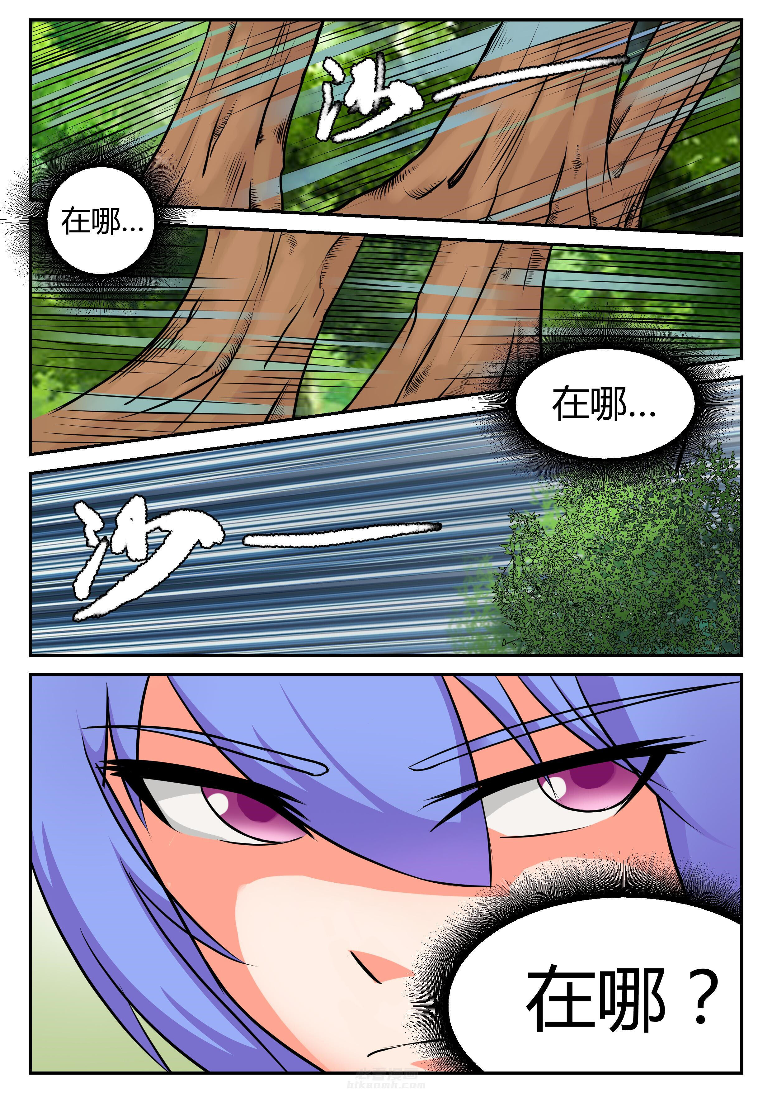 第19章：3