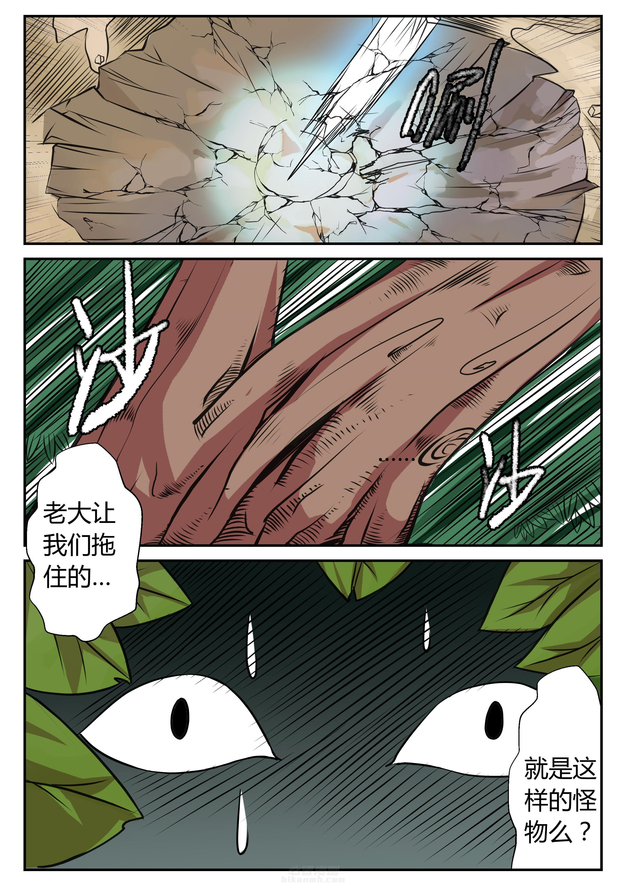 第19章：9