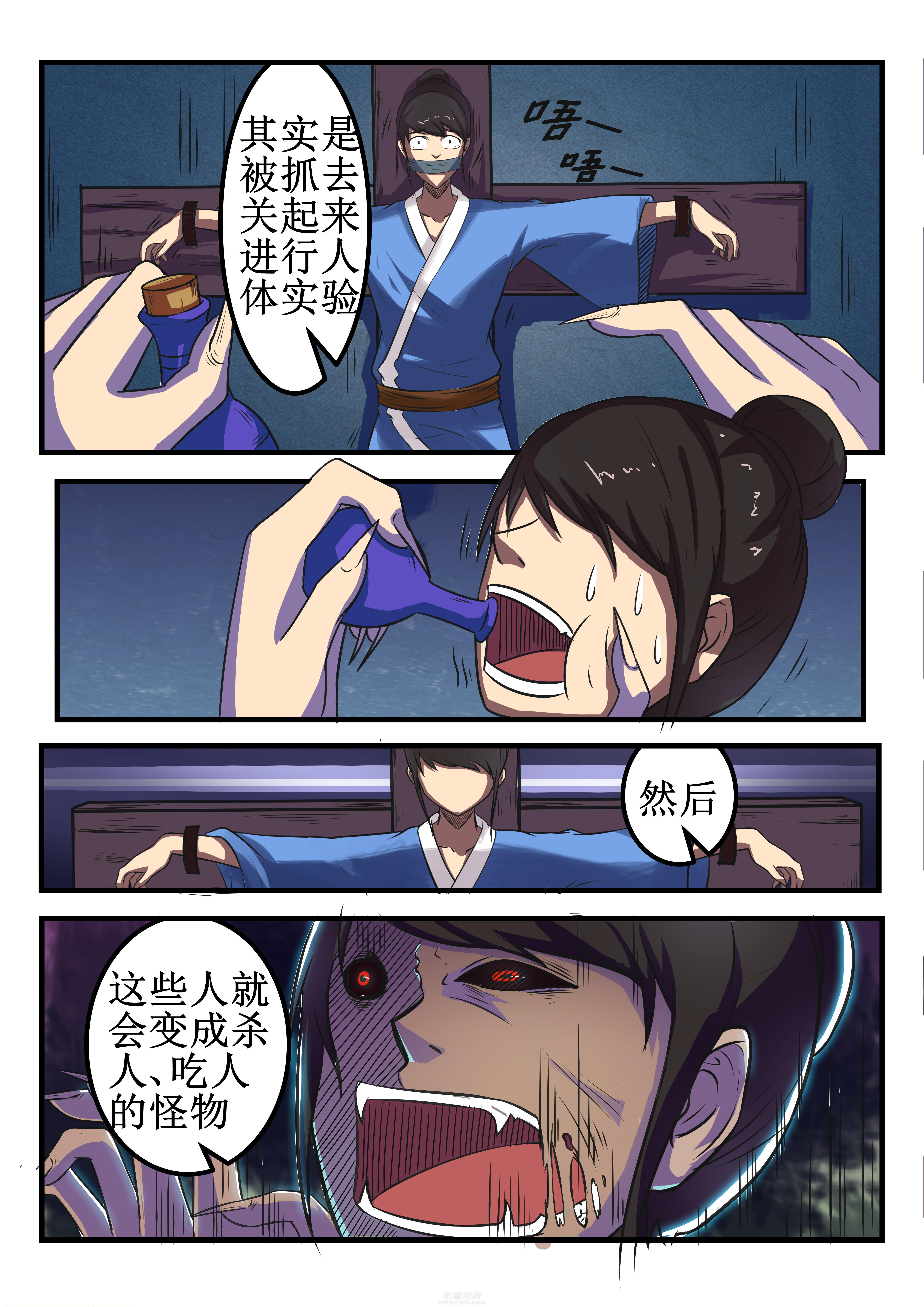 第27章：2