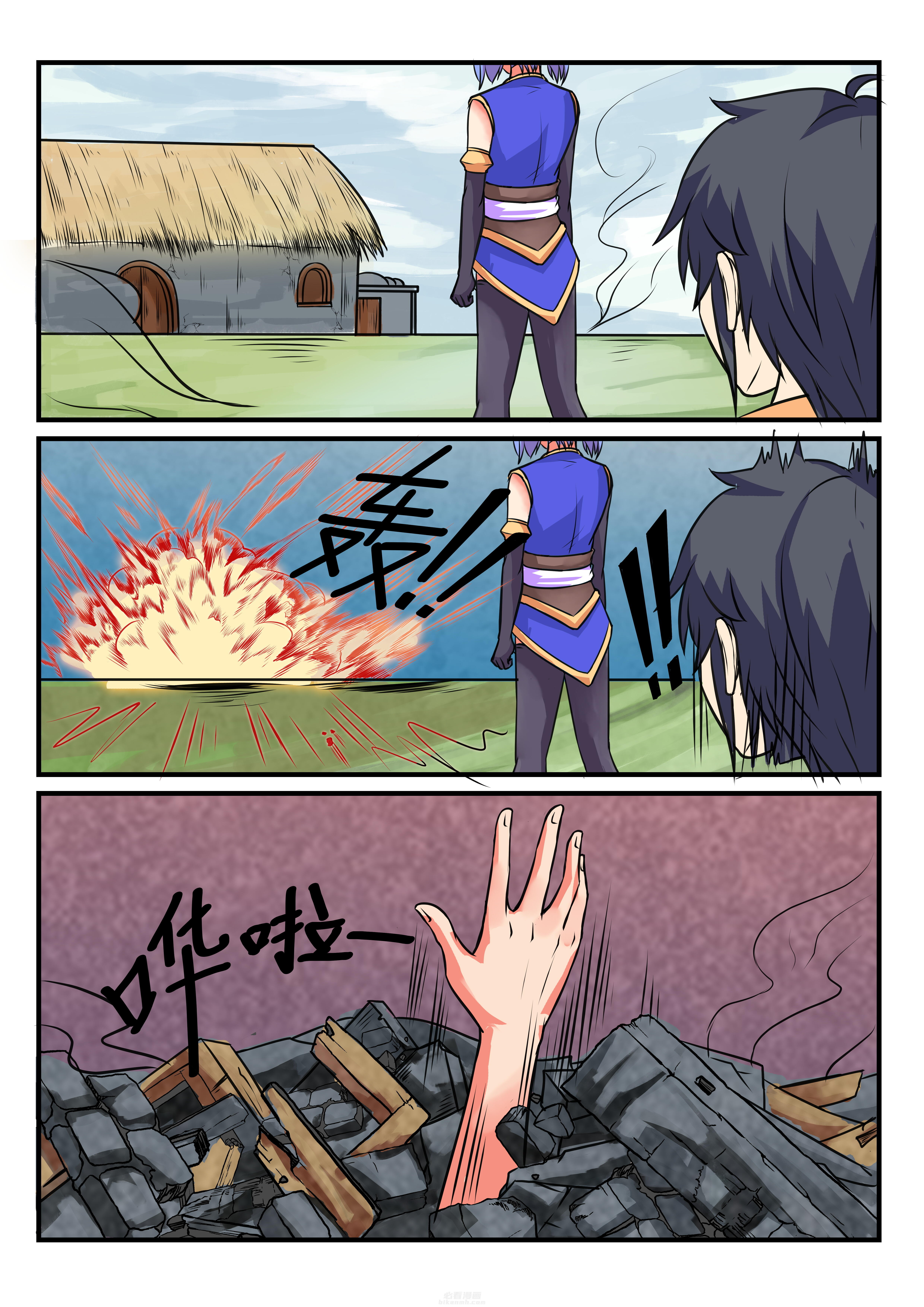 第28章：4